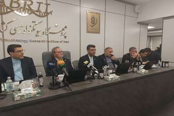 دامپزشکی 1